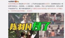 八村最新爆料视频下载大全,精彩瞬间一网打尽