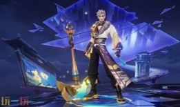 王者赛季新爆料最新皮肤,王者赛季新皮肤惊艳亮相