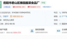 新闻爆料曝光案例大全最新,新闻爆料案例大全盘点