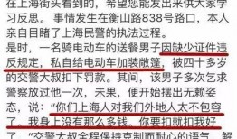 山东煤炭网友爆料新闻最新消息,网友爆料揭示行业新动向
