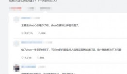 梦成真爆料最新,最新爆料带你走进明星幕后故事