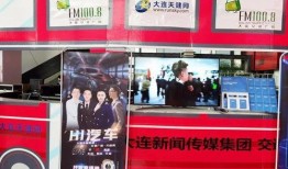 吉林主播爆料事件最新,揭秘背后真相与影响