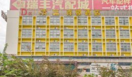 芜湖饭店爆料案件最新,揭秘背后惊人真相