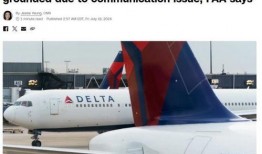 外国航空公司爆料新闻最新,外国航空公司最新爆料，行业内幕首次曝光