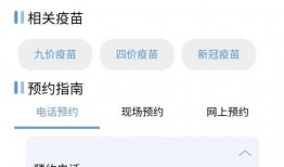 龙岗爆料新闻最新情况查询,突发事件引发关注，详情即将揭晓