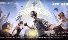 军需新皮肤最新爆料1月,炫酷设计引期待