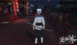 逆水寒衣服最新爆料男,男生服饰风华再现，古风韵味十足